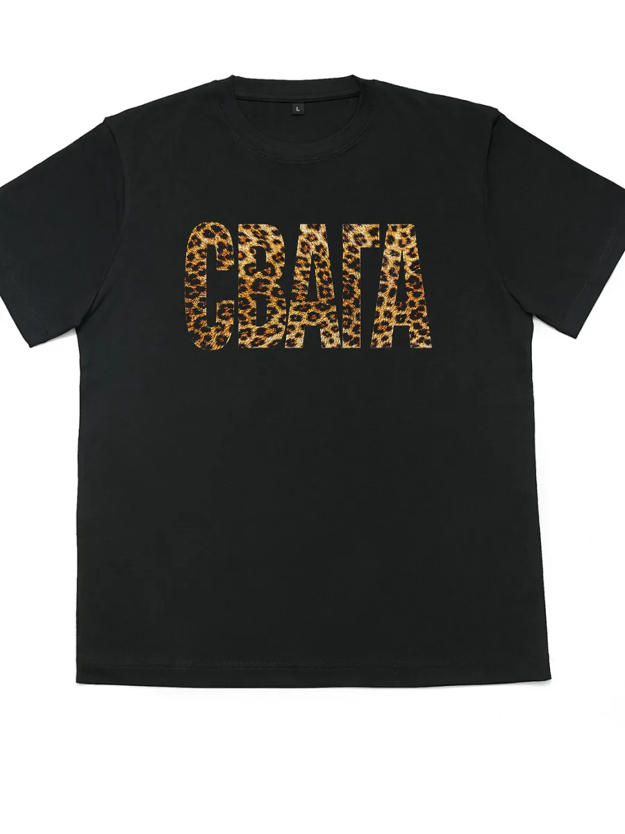 Футболка Свага