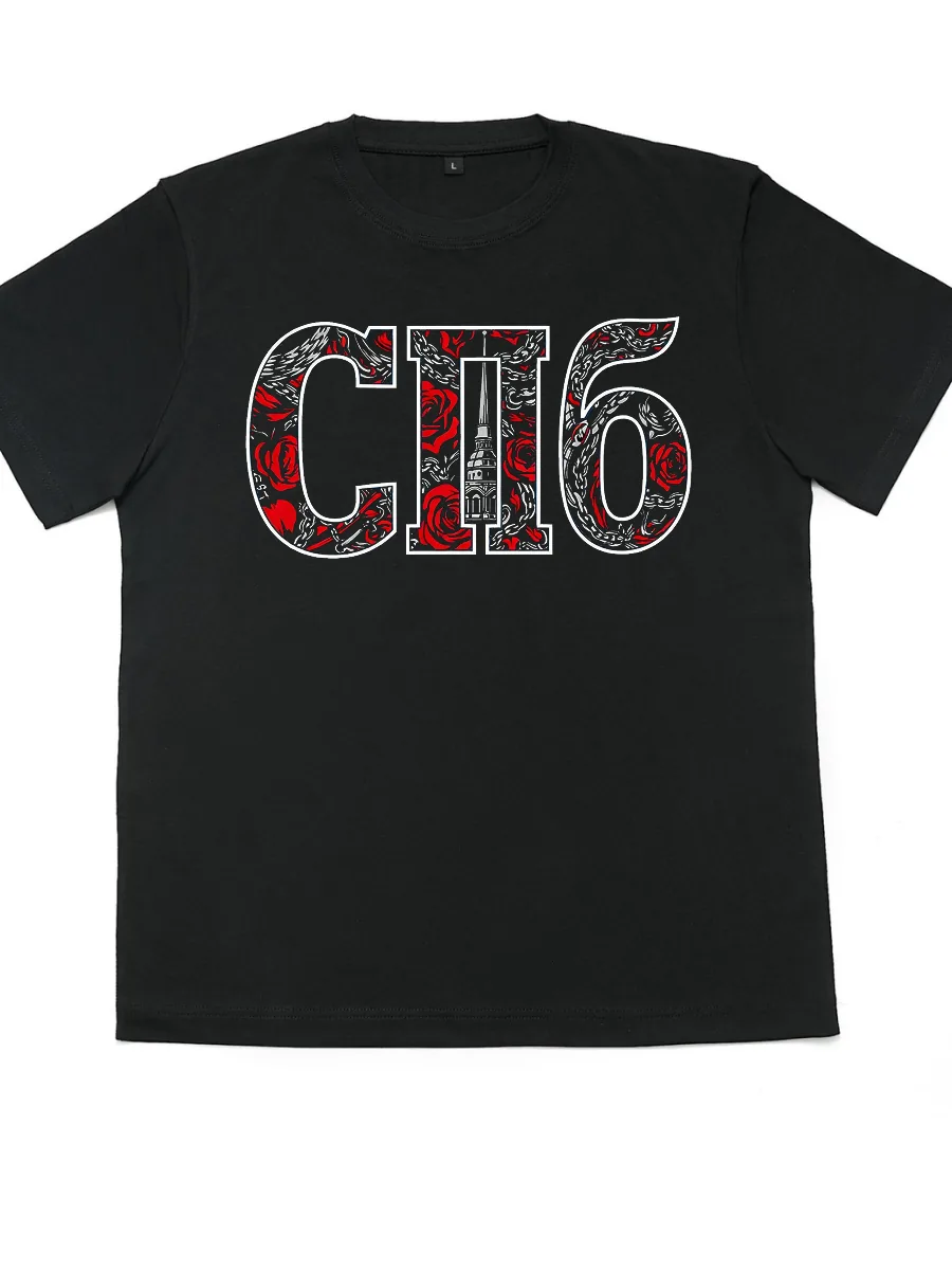 Футболка СПб